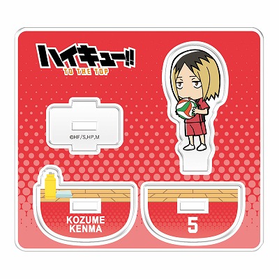 楽天市場 カミオジャパン ハイキュー ゆらゆらアクリルスタンド 孤爪研磨 1384 ピボット楽天市場店
