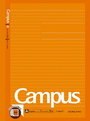 KOKUYO キャンパスノートプリント 貼付用 B罫 30枚 ノ-3HBN ヨドバシ.com - コクヨ KOKUYO ノ-3HBN キャンパスノート プリント貼付