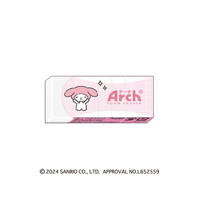 Hello Kitty×ROUND1 ストラッピン第3弾10個セット　消しゴム 楽天市場】【 Sanrio グッズ】 まとまるくん 消しゴム NO.305691
