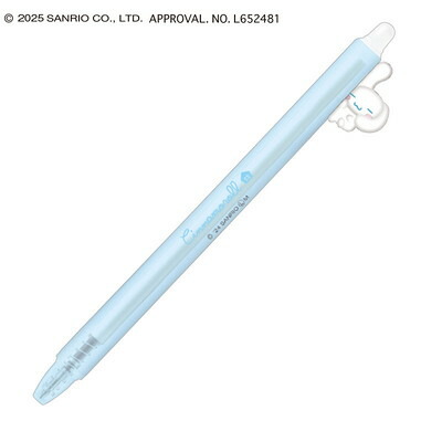 楽天市場】シャープペン マイメロディ 0.7mm サンリオキャラクターズ