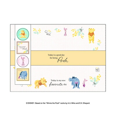 楽天市場】ディズニー 8柄レターセット くまのプーさん B柄