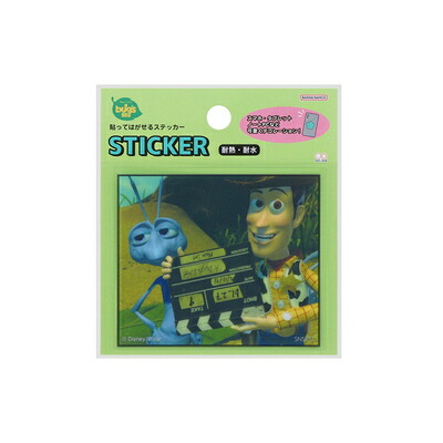 ステッカー バグズ・ライフ A 貼ってはがせるステッカー PIXAR COLLECTION S8593264 サンスター文具 sunstar ポイント UP 期間限定画像
