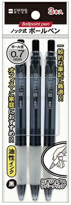 楽天市場】レモン ノック式 ボールペン 0.7mm 3本入り 油性 黒 887181