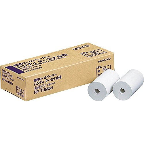 楽天市場】Square スクエア ターミナルレシートプリンターロール紙 【2