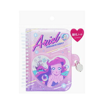 楽天市場】ディズニープリンセス 鍵付ノート アリエル 786711