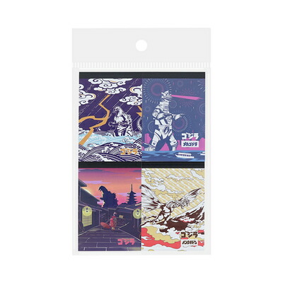 楽天市場】ゴジラ B6リングノート ゴジラ-1.0/C 日用品 雑貨 / フォー