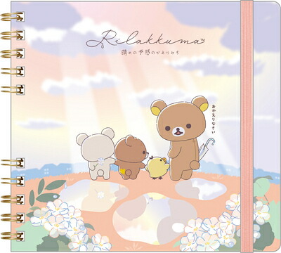 楽天市場】リラックマ[Rirakkuma]R/Kハッピースクール方眼ノート5MM