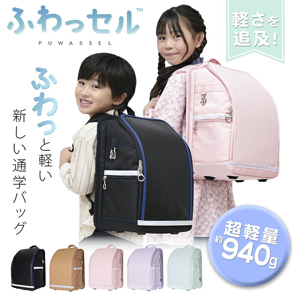 こんな商いものお探しではありませんか？