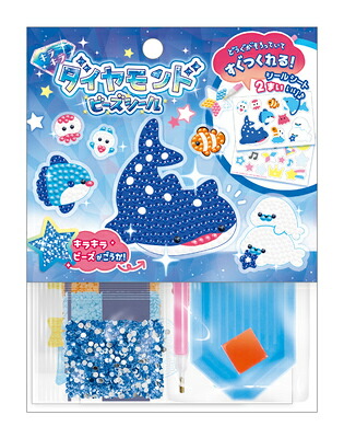 楽天市場】クーリア 平成レトロ シークレット ミニポーチ ※柄