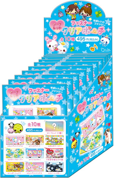 楽天市場】クーリア 平成レトロ シークレット ミニポーチ ※柄選べませ