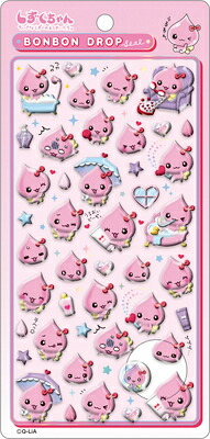 おーちゃん｜@ochan_home のROOM - 欲しい! に出会える。