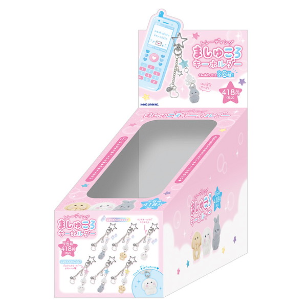 プチよくばり　おどうぐばこセット　クーリア　平成レトロ 楽天市場】クーリア 平成レトロ シークレット ミニポーチ ※柄選べませ