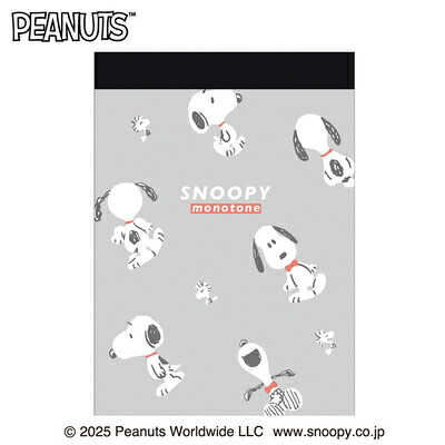 すぬーぴー様 SNOOPYさん すぬーぴー様 すぬーぴー様 snoopy Snoopy - on the