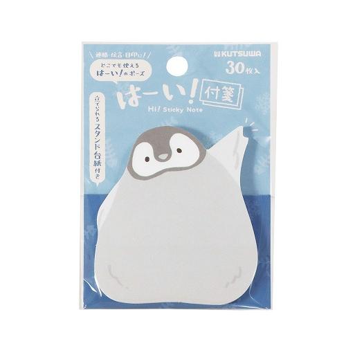 【希少限定Suica】千葉ピーナッツペンギン　台紙付（使用不可） 希少限定Suica】千葉ピーナッツペンギン 台紙付（使用不可