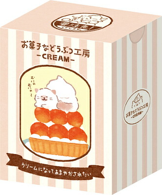 楽天市場】古川紙工 数量限定 フレークシール 箱入り ウサギ お菓子な