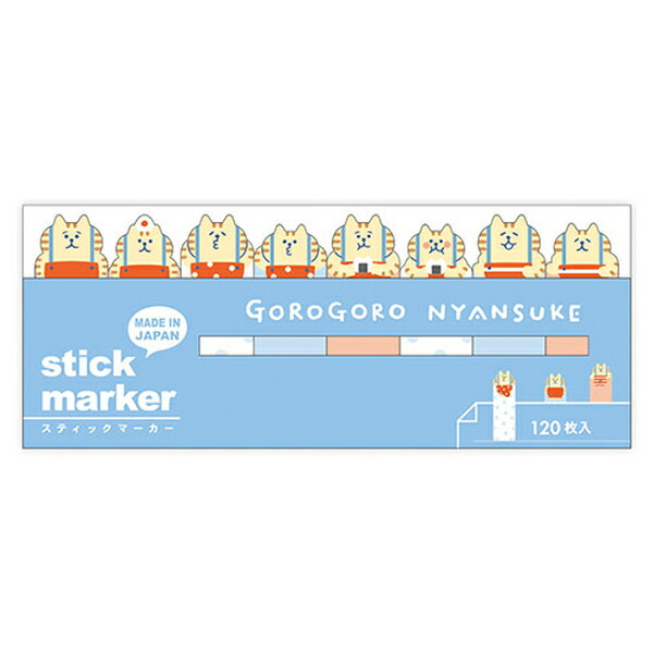 楽天市場】マインドウェイブ マスキングテープ マステ ダイカット