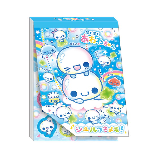 楽天市場】メモ あわわちゃん お札メモ kmo_224730_224733 あわわ