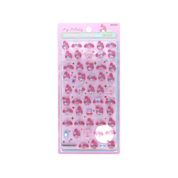 ROOM - 欲しい! に出会える。