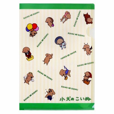 楽天市場】クリアファイル A4 アフロ犬 2枚セット クリアホルダー あの