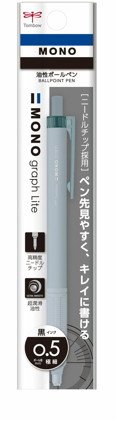 楽天市場】レモン カラーネーム キーホルダー 6個入り 887482