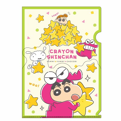 クレヨンしんちゃんもふこっと箱あり発送 30個 クレヨンしんちゃんもふこっと箱あり発送 30個 クレヨン