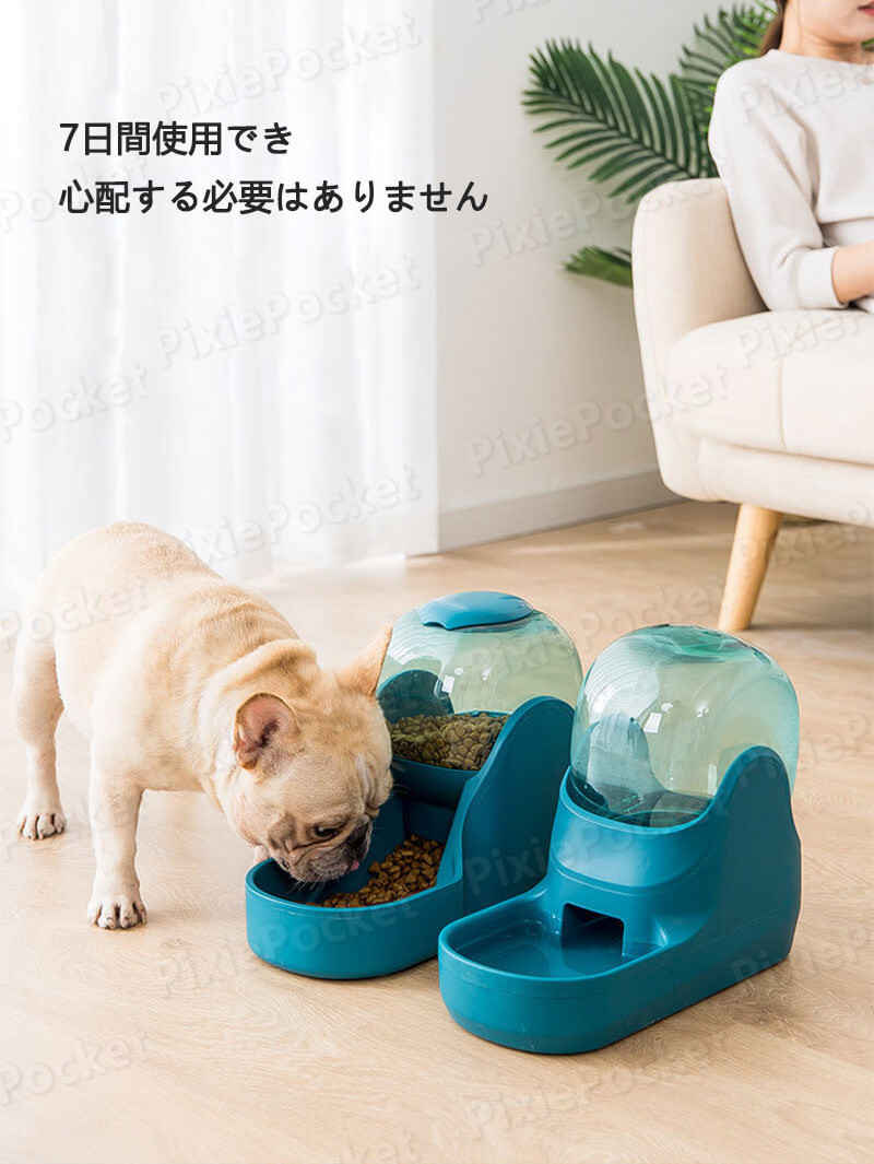 ペット給水器 給餌器 大容量3 8l 猫犬 自動給餌器 自動えさやり機 安心自動餌やり機 給餌器 ペット 自動餌やり機 猫 自動 餌 えさ やり エサ 留守 ドッグフード キャットフード オートペットフィーダー Littlethaicafe Com