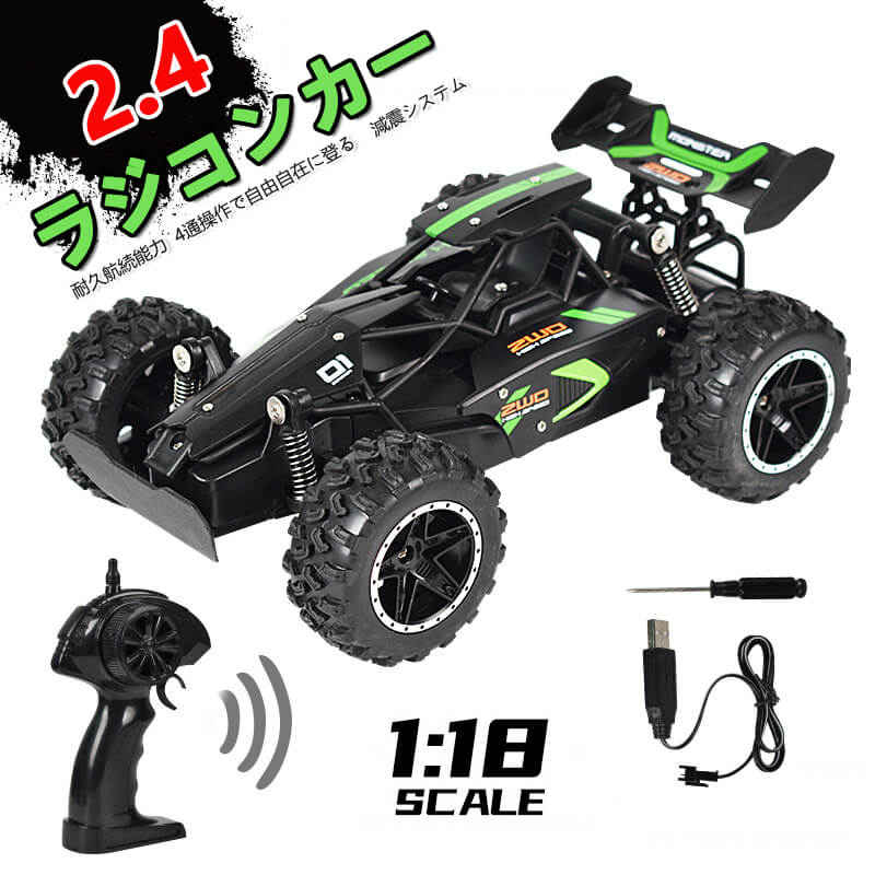 【新品未使用】アンディーのRCバギー 新品未使用】アンディーのRCバギー