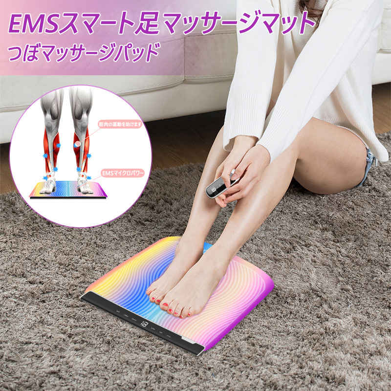 サマンサ プレゼント 入学祝い 浮腫 マッサージ 癒し ストレス 足痩せ サマンサ プレゼント 入学祝い 浮腫 マッサージ 癒し ストレス