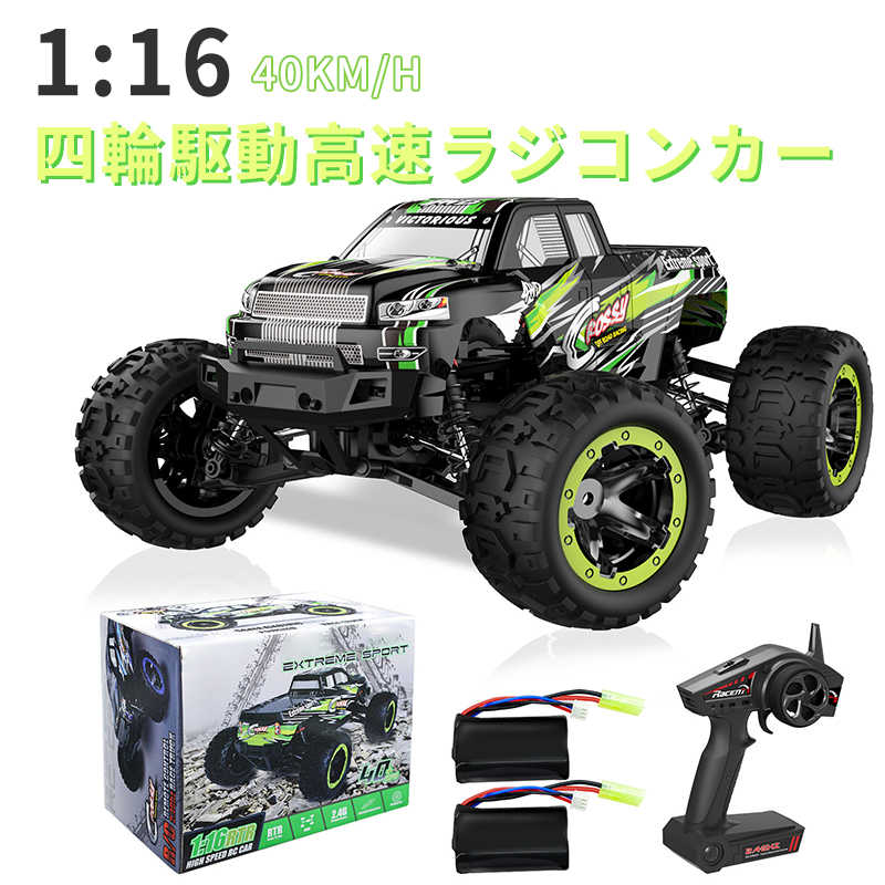 お買い物マラソン【P5倍】ラジコンカー RCカー ラジコン 電動オフロード 1:16 高速車 四輪駆動 40km/h バギー 2.4GHZ ロッククローラー オフロードリモコンカー 生活防水 ラジコン オフロード 子ども 子供 車 乗り物 おもちゃ 贈り物|PixiePocket