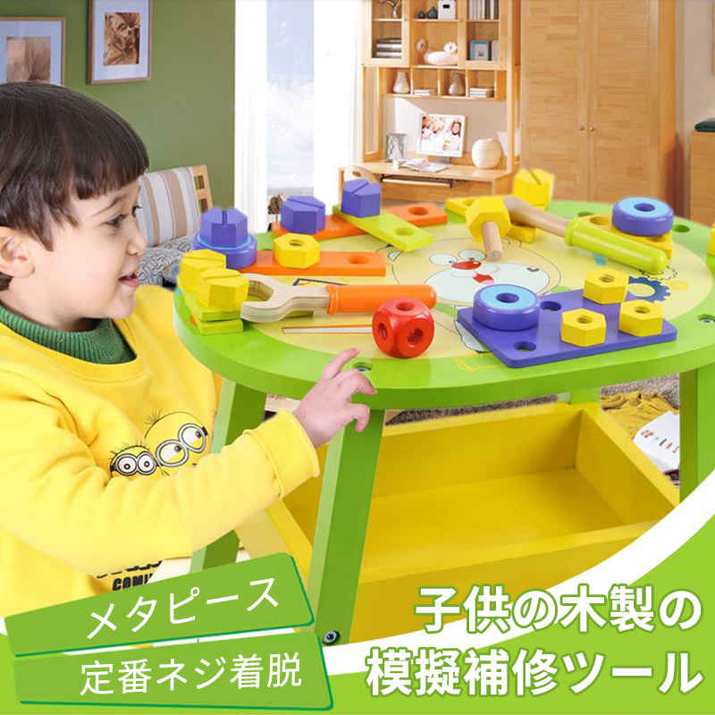 大人気 MMVF9TIGEW4 [MMVF9TIGEW4]