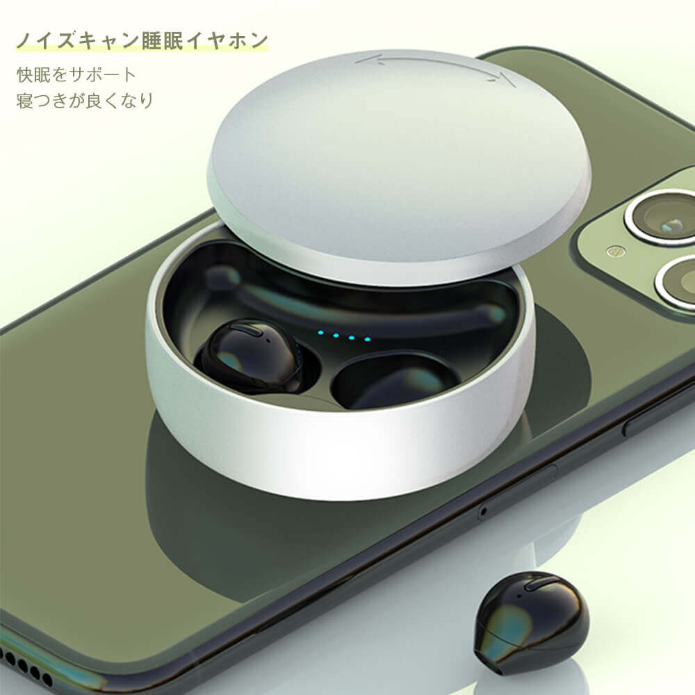 お買い物マラソン【P5倍】ワイヤレスイヤホン bluetooth5.0 完全ワイヤレス ブルートゥース イヤホン bluetooth イヤホン ワイヤレス ヘッドセット イヤホン 自動電源ON/OFF 両耳 TWS 左右分離型 長時間 通話 スマホ iPhone Android 対応