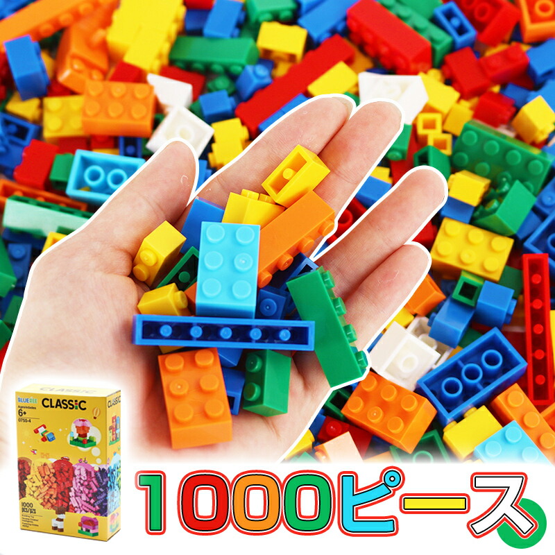 レゴブロック詰め合わせ LEGOレゴ詰め合わせ - メルカリ