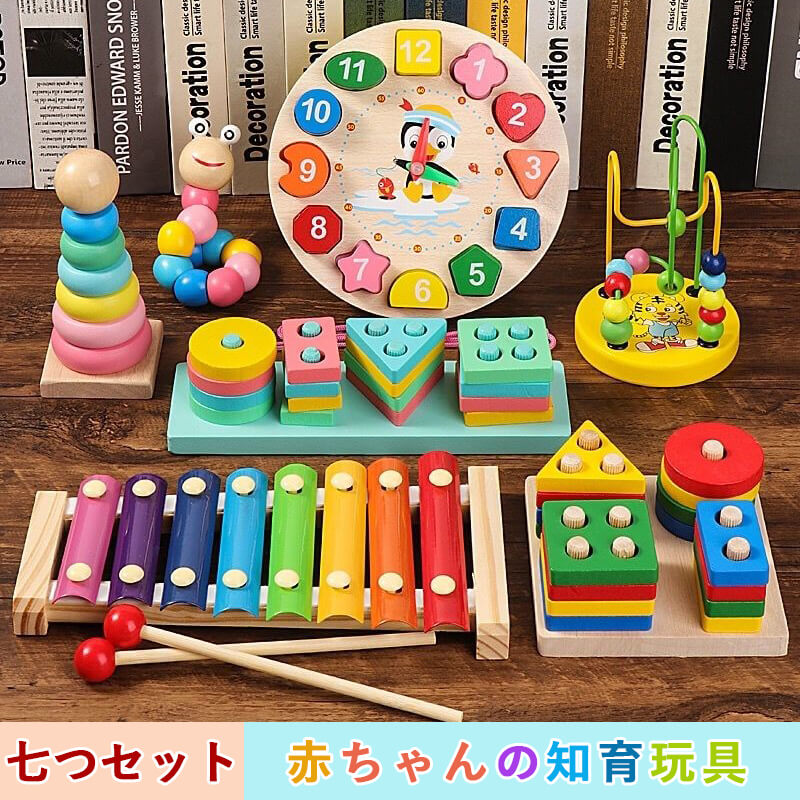 I'm Toy アイムトイ］ミュージックステーション - 木のおもちゃ