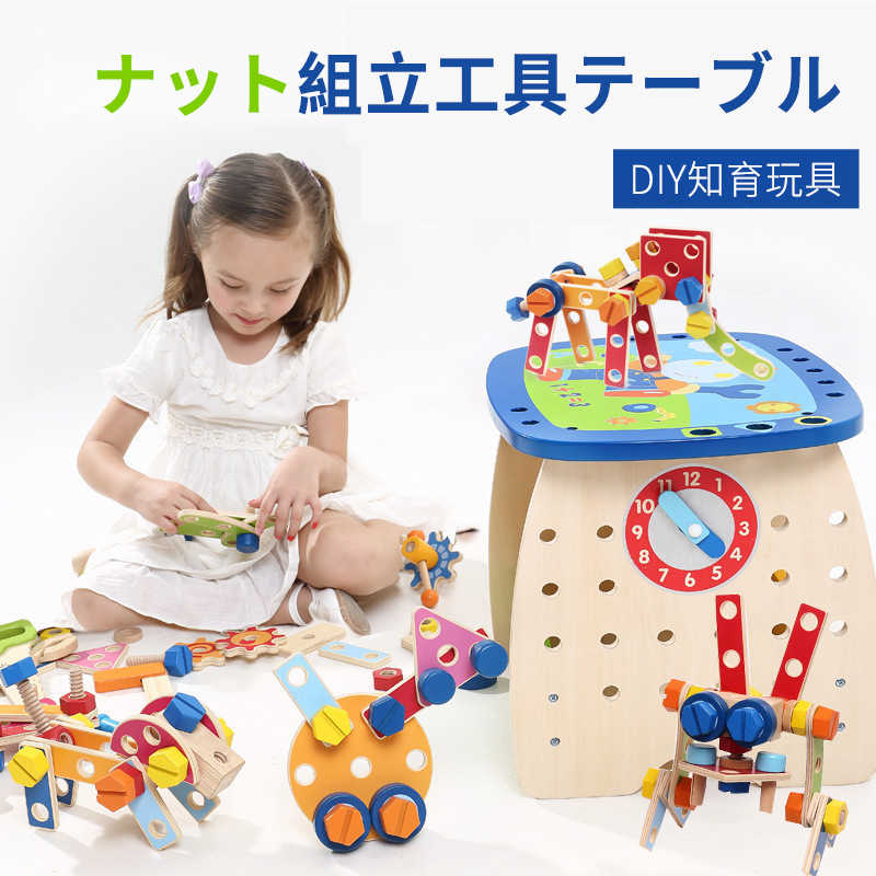 【即日発送】 MYMQMOUBCK3 [MYMQMOUBCK3]