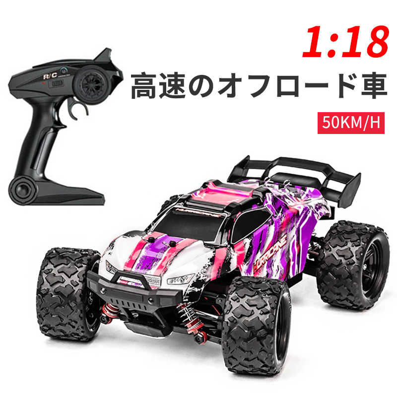 お買い物マラソン【P5倍】ラジコンカー RCカー ラジコン 電動オフロード 1:18 高速車 ロールカー 四輪駆動 50km/h バギー 2.4GHZ ロッククローラー オフロードリモコンカー 生活防水 ラジコン オフロード 子ども 子供 車 乗り物 おもちゃ 贈り物｜PixiePocket