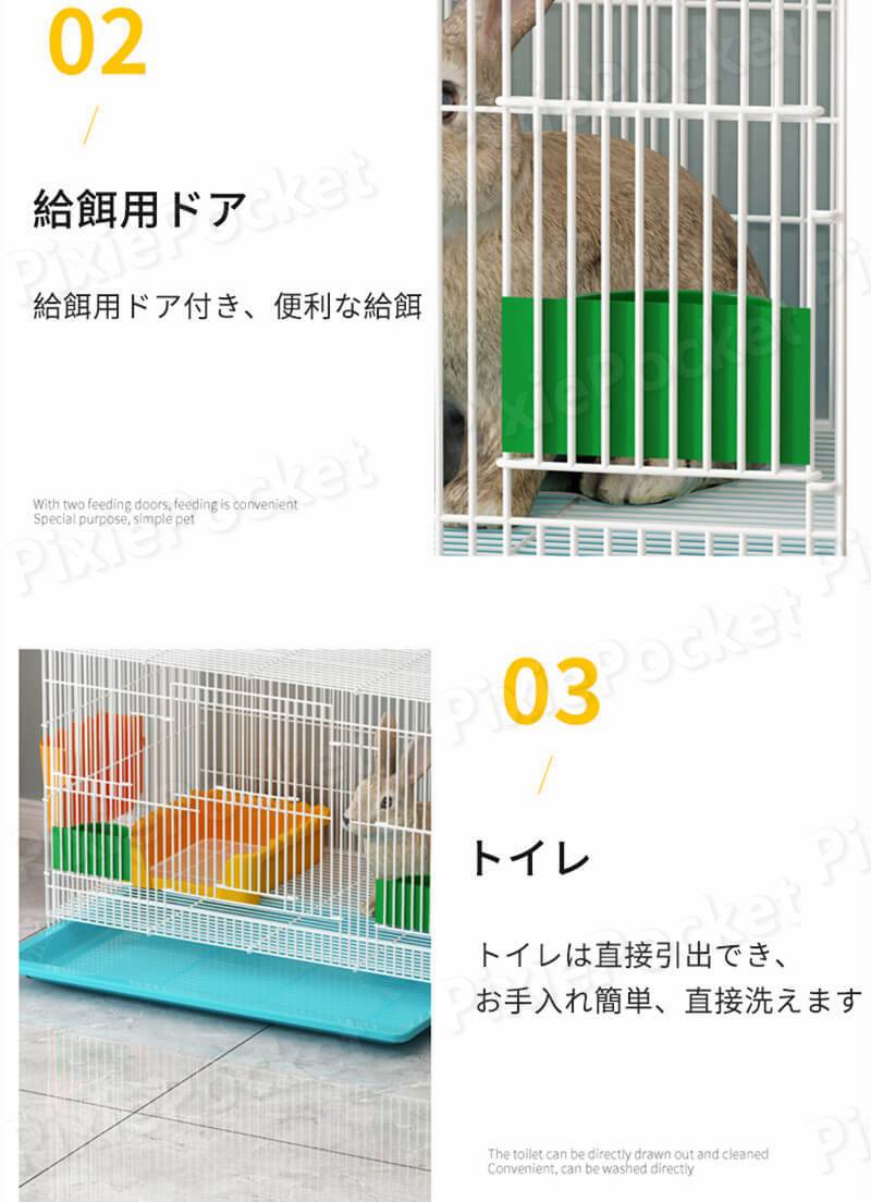 47 30 33 イージーホーム 家庭用 ペットケージ Lサイズ モルモット 小動物用ケージ ミニマルランド 4つのドア ペットゲージ 犬 ケージ 小屋 キャットケージ 室内 犬小屋 猫犬小型ケージ 屋内用 小動物 デグー チンチラ プレーリー Hazelwoodconst Com