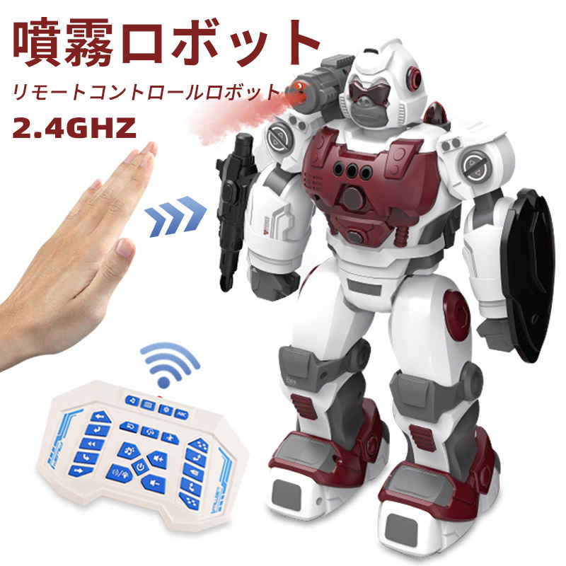 お買い出しマラソン【P5倍】赤ちゃん差し上げ物に至適！電動自動人形 自動人形 遊び道具 電動自動人形 ラジコン お坊っちゃん 多役立つことロボットジェスチャ取り締まる 遠隔操作 取り締まる 多役立つこと自動人形 手ぶり取り締まる お坊っちゃん 御姉さん ラジコン 赤ちゃんの日 クリスマス差し上げ物