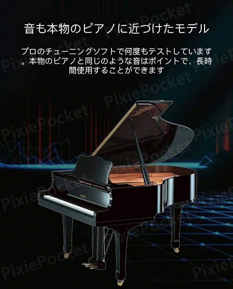 市場 ロールアップピアノ 子供用 鍵盤 演奏 キーボード 電子ピアノ 子供 楽器