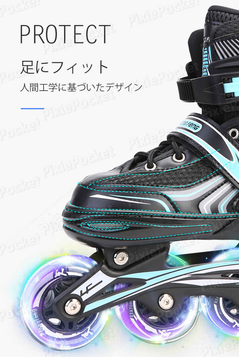 伸びるランクしたローラースケート 八リングのもり沢山閃光灯 通気下足バディー サイズ修整適切 8輪フルフラッシュのモデル 優れた通気品性 蒸れにくいインナ Bairien Yamagata Jp