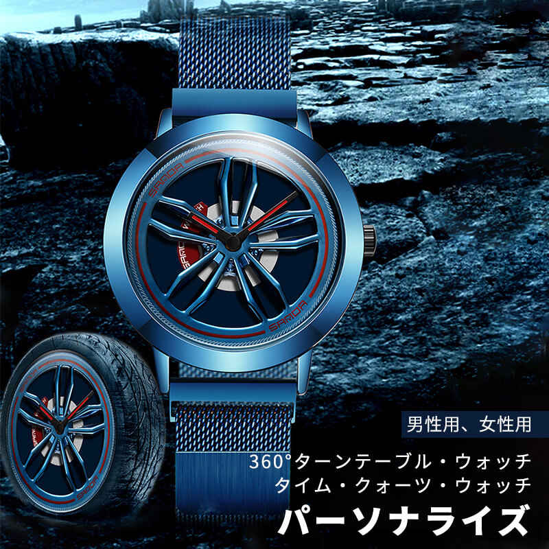 楽天市場】お買い物マラソン【P5倍】SANDA 360°ターンテーブル 楽天市場】お買い物マラソン【P5倍】SANDA 360°ターンテーブル