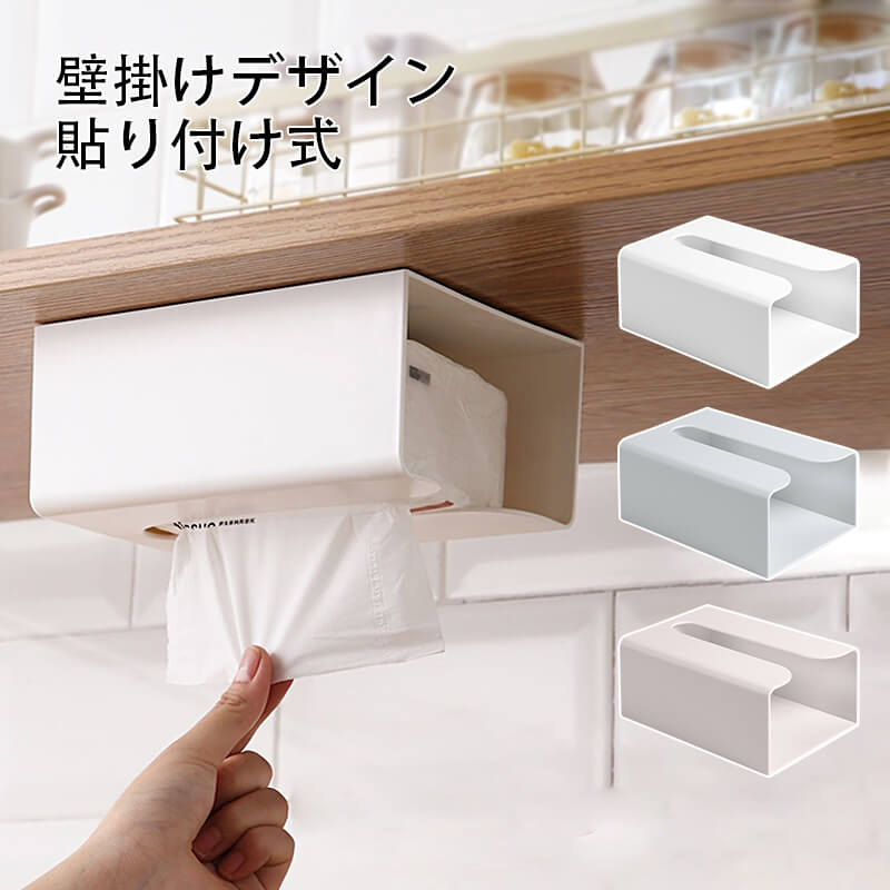 ココナッツさま専用ページ♡ディッシュラック　置き型　5枚用 キッチンラック プラスラック スリム 木製 （ ライクイット