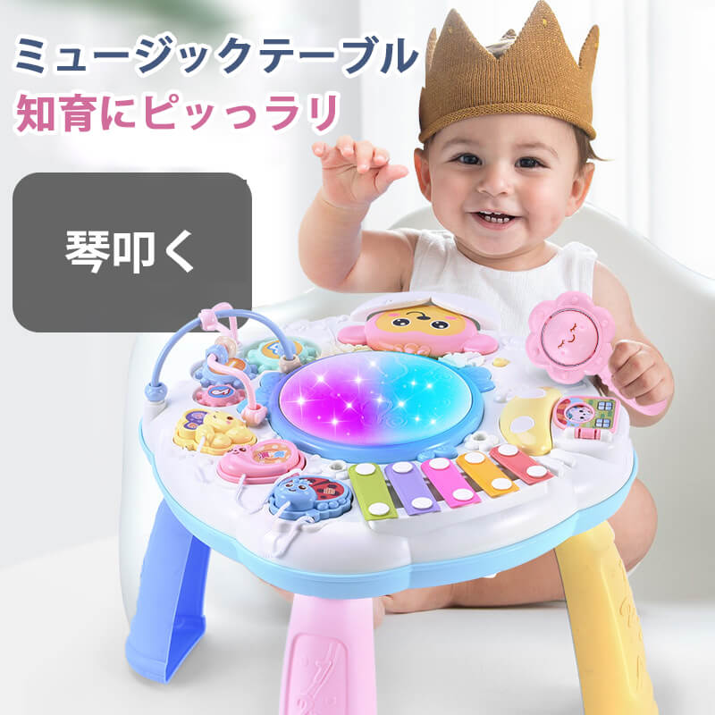 Amazon.co.jp: ピアノ おもちゃ 赤ちゃん 知育玩具 1歳 - 音の
