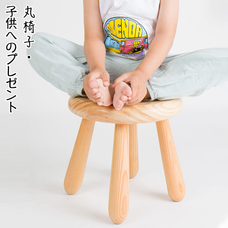 お買い物マラソン【P5倍】子供用スツール 丸椅子 室内 屋外用 キッズ 椅子 人間工学的な凹型座面 快適な座り心地 赤ちゃんでも持ち運び可能 滑らかなライン 厚い素材、安定した安全 家、早期教育、商業展示など 6,230円