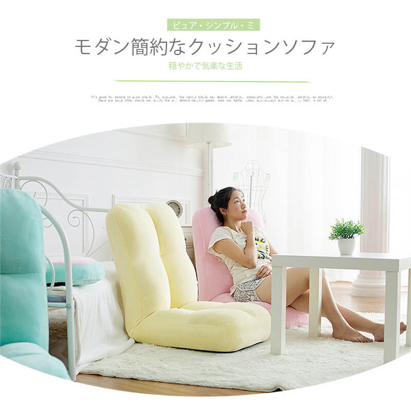 お買い出しマラソン【P5倍】今めかしい手みじかな座布団長いす 折りたたみ長いす寝台 長いす寝台 1人掛け 折畳み長いす カウチソファ 折りたたみ 長いす寝台