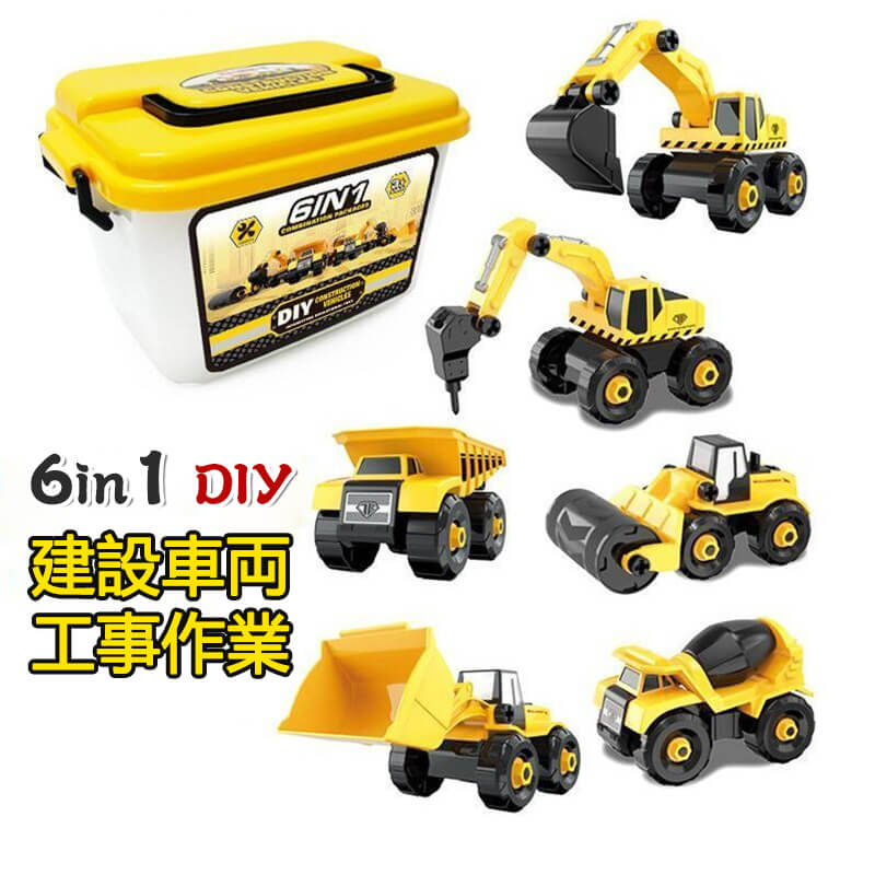 楽天市場】お買い物マラソン【P5倍】ママゴトコースミニカー DIY