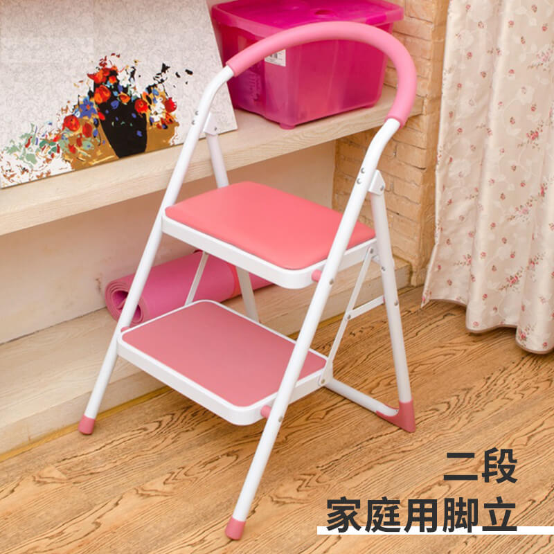 お買い物マラソン【P5倍】二段家庭用脚立 多機能踏み台 ステップ台 ステップチェア 折りたたんで収納できます ステップスツール 大掃除 梯子 スペースを節約 軽量でコンパクト