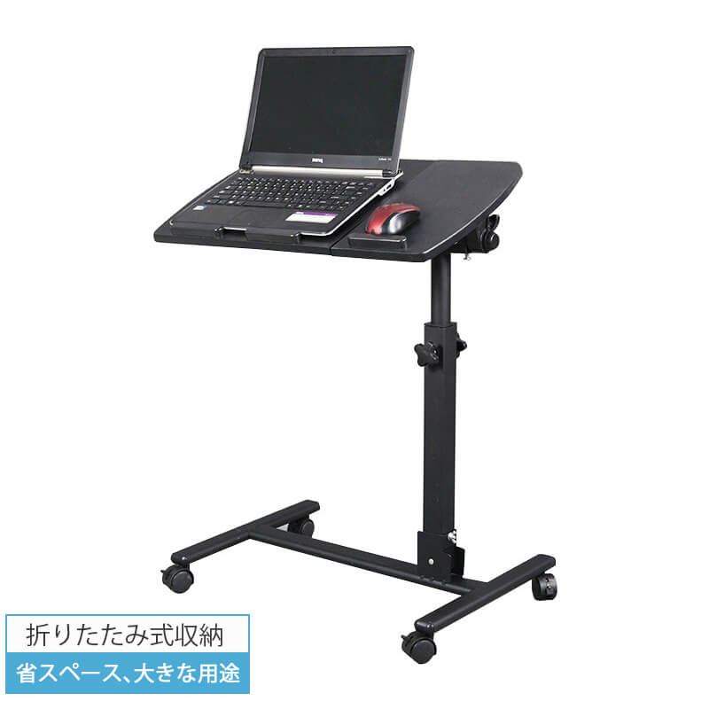お買い出しマラソン【P5倍】事務机 速見表 机 細工物事務机 マイコン仕合わせ 学びとる机 書屋事務机 パソコン事務机 修する机 事務室事務机 アジャスター付き添い人 折りたたみ式納める 360°回転させるし