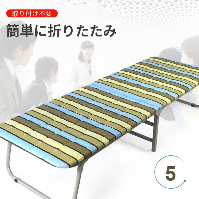 お買い物マラソン【P5倍】折りたたみベッド 快適性が良い ベッドと椅子両用 で持ち運びが便利 アウトドアチェア キャンプ 用品 サマーベッド ビーチベッド ング|PixiePocket