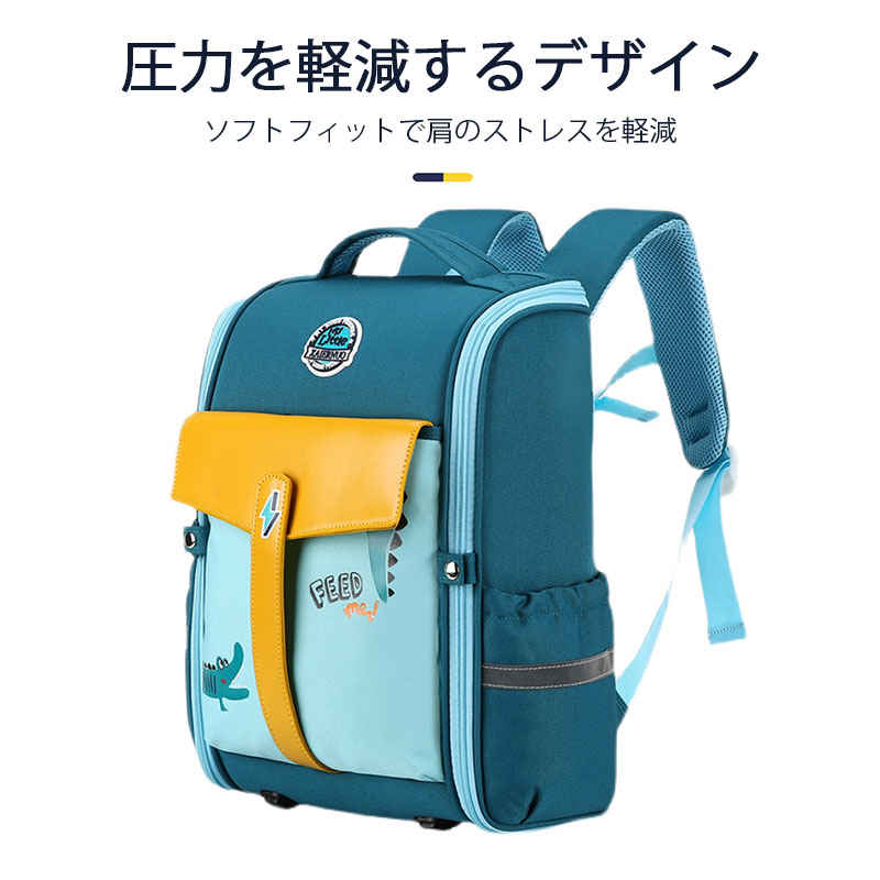お買い物マラソン【P5倍】子供用ランドセル 人体工学設計 簡単に負を軽減する背当て 折りたたみ収納 ソフトフィットで肩のストレスを軽減 小学生 幼稚園 子供リュックサック