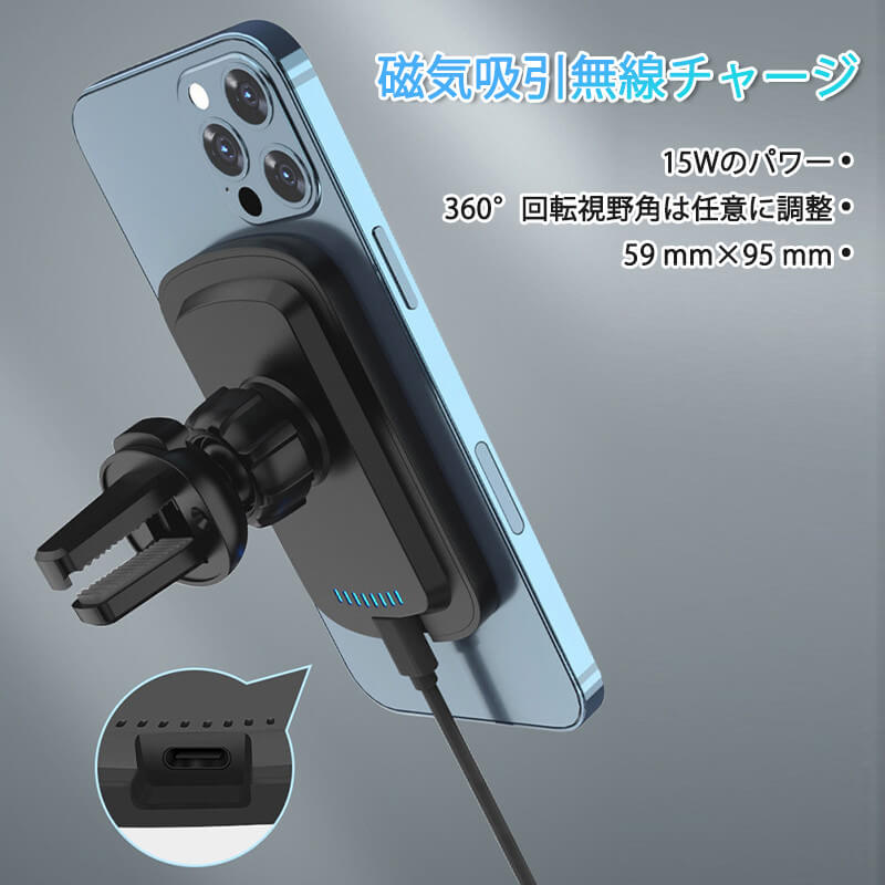 お買い物マラソン【P5倍】無線ナイトライト 3in1無線充電器 過充電を防ぐ自動電源オフ機能 ワイヤレス充電器 ワイヤレス充電スタンド 紫外線除菌 15Wのパワー マルチ UVライト USB充電式 急速充電 磁気吸引無線チャージ 充電器 多重保護